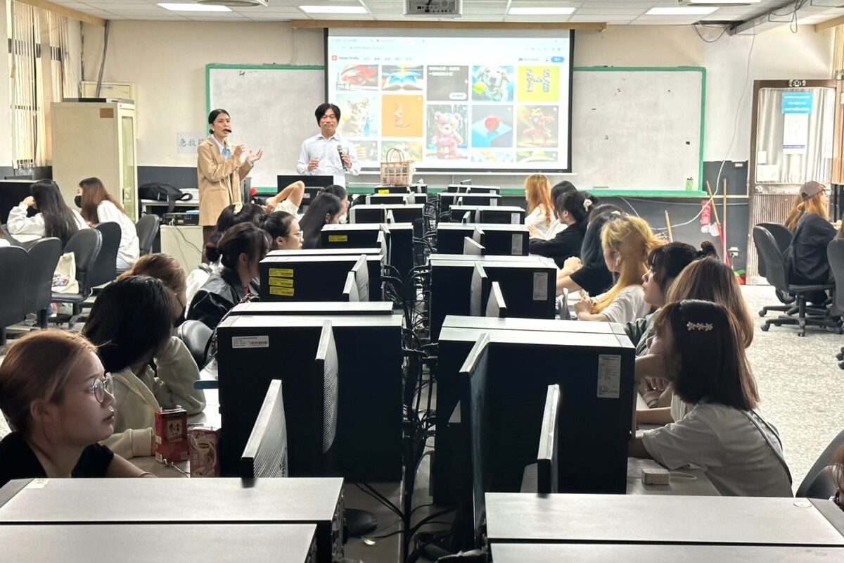 2023年10月30日 黎明科大-科技應用_僑生專班(1)