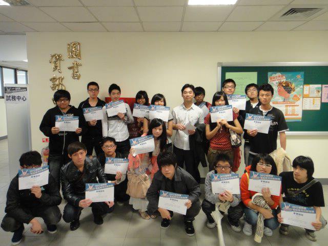 2012年4月 帶學生參加MOS競賽