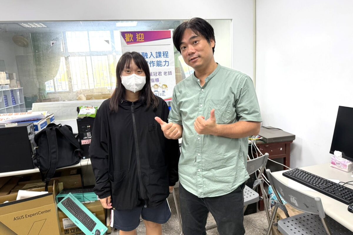 2024年10月23日 苗栗學校-文書選手指導[商科技藝競賽]