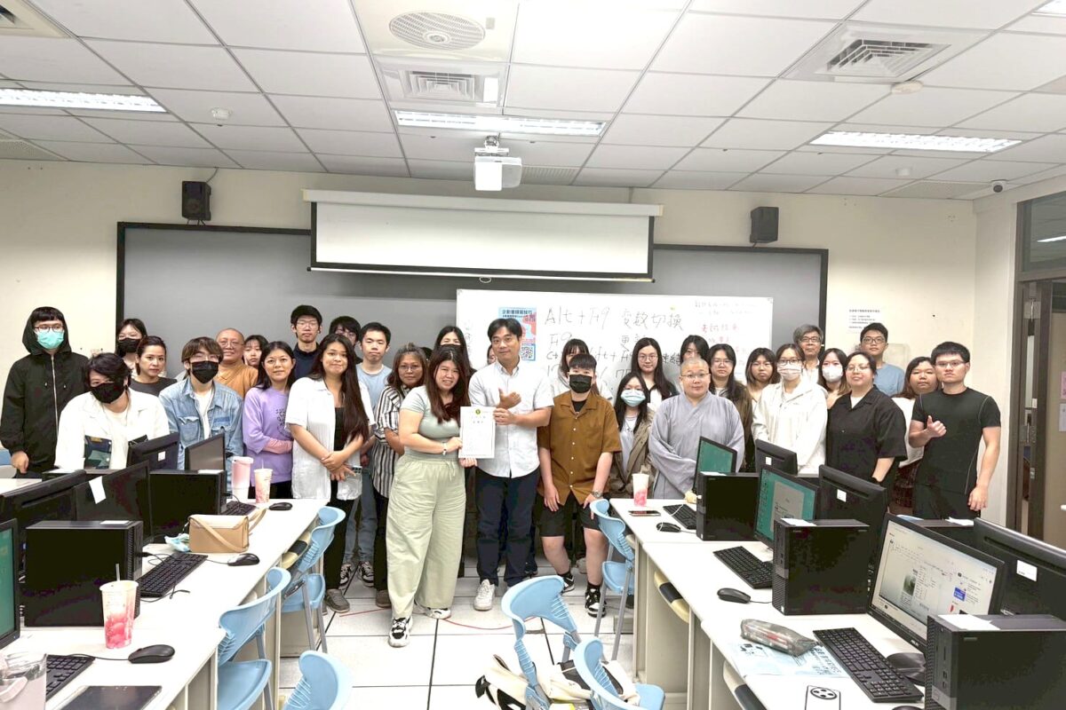 2025年5月10/17/24日 新竹學校-TQC Word2016考照+Excel快速入門課程