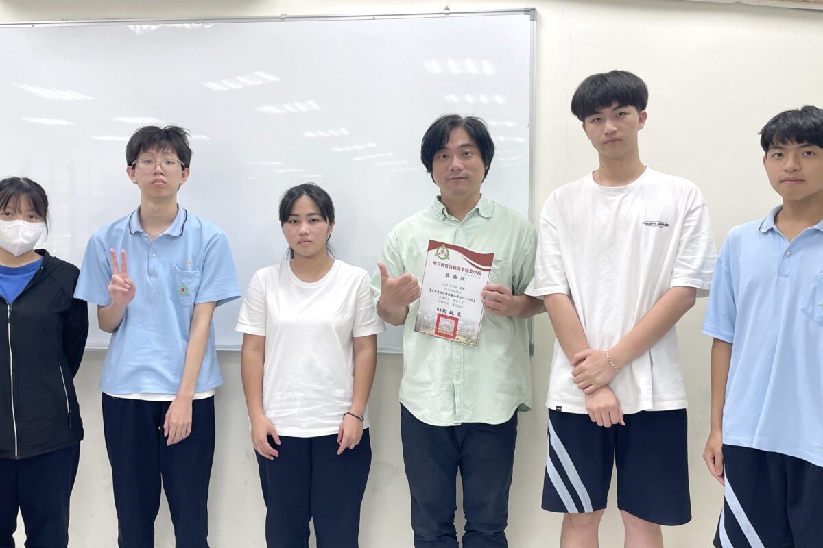 2025年5月14日 新竹學校-文書選手指導[商科技藝競賽]