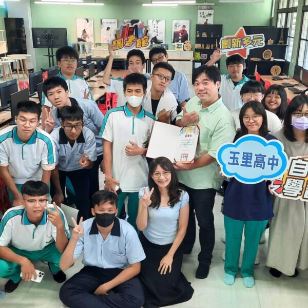 2025年10月1日 花蓮學校-商科技藝競賽文書處理講座及選手指導