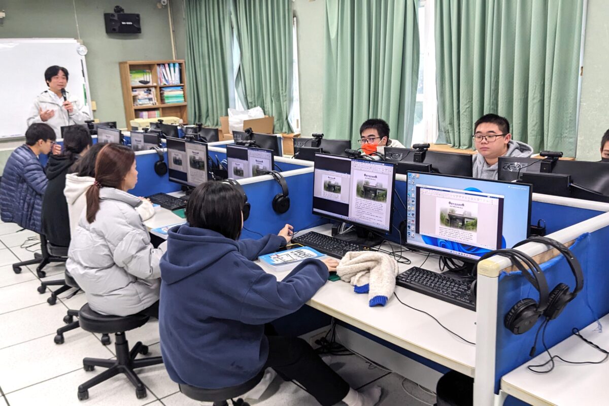 2024年12月21日 基隆學校-TQC Word2016 考照研習課程