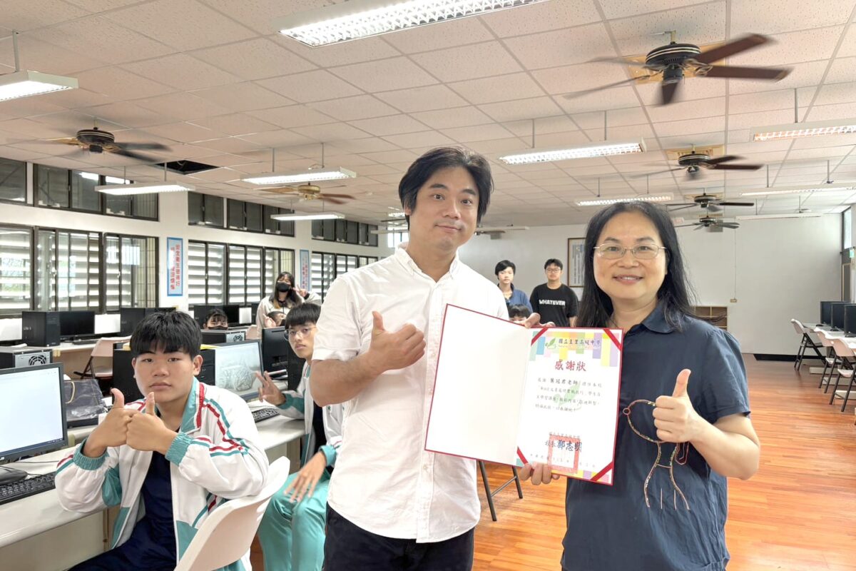 2024年5月2日 花蓮學校-WORD文書處理實戰技巧