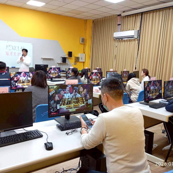 2026年1月21日 南投學校商科技藝競賽文書處理講座