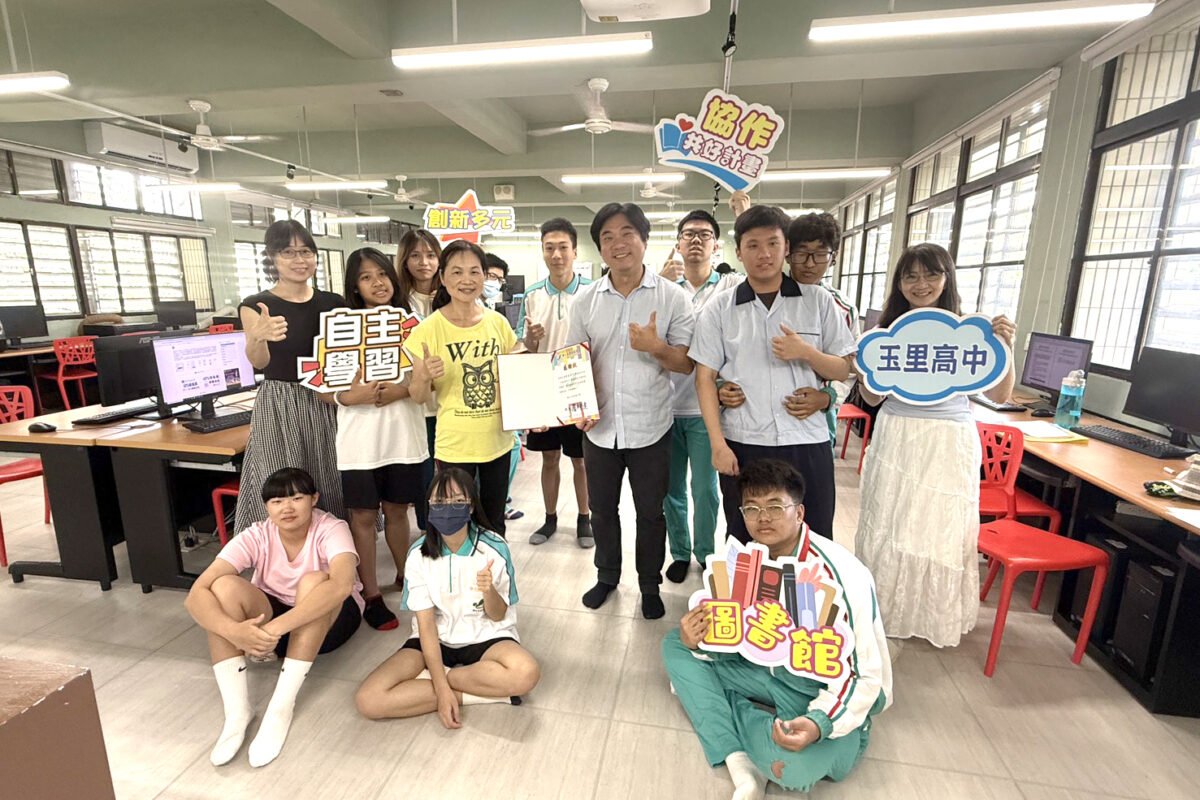 20260522 玉里高中_WORD文書處理技巧解析及應用