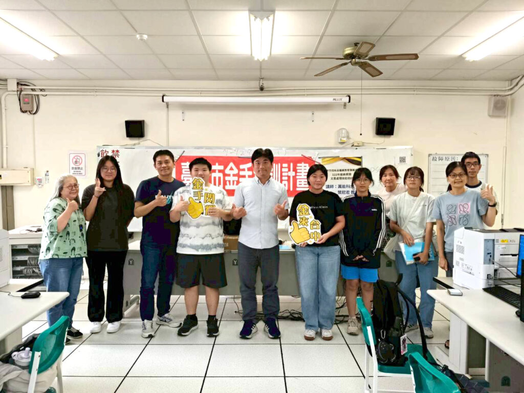 20260710-115台中市商科技藝競賽文書處理跨校選手培訓課程