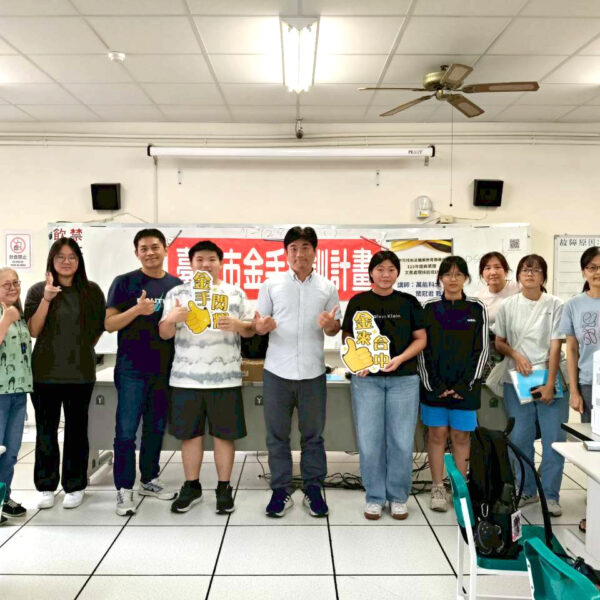 20260710-115台中市商科技藝競賽文書處理跨校選手培訓課程
