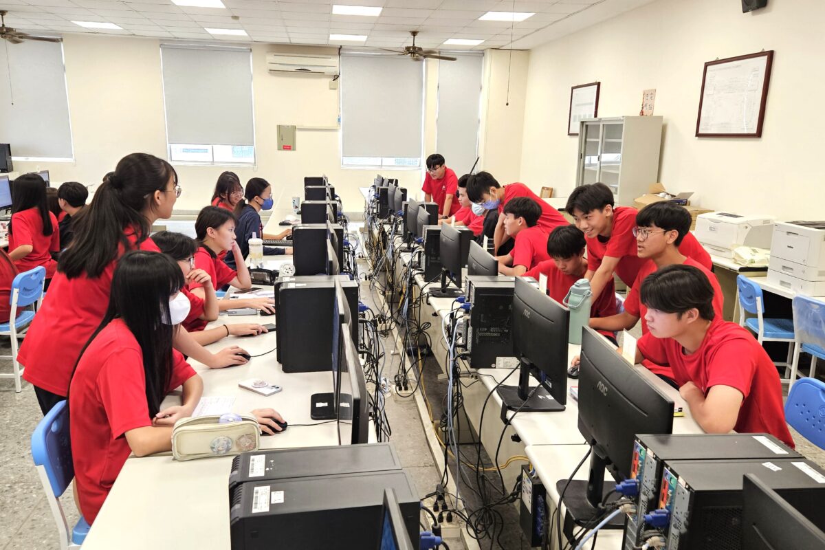 20260727-0812 彰化學校暑輔_專題簡報製作技巧