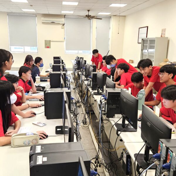 20260727-0812 彰化學校暑輔_專題簡報製作技巧