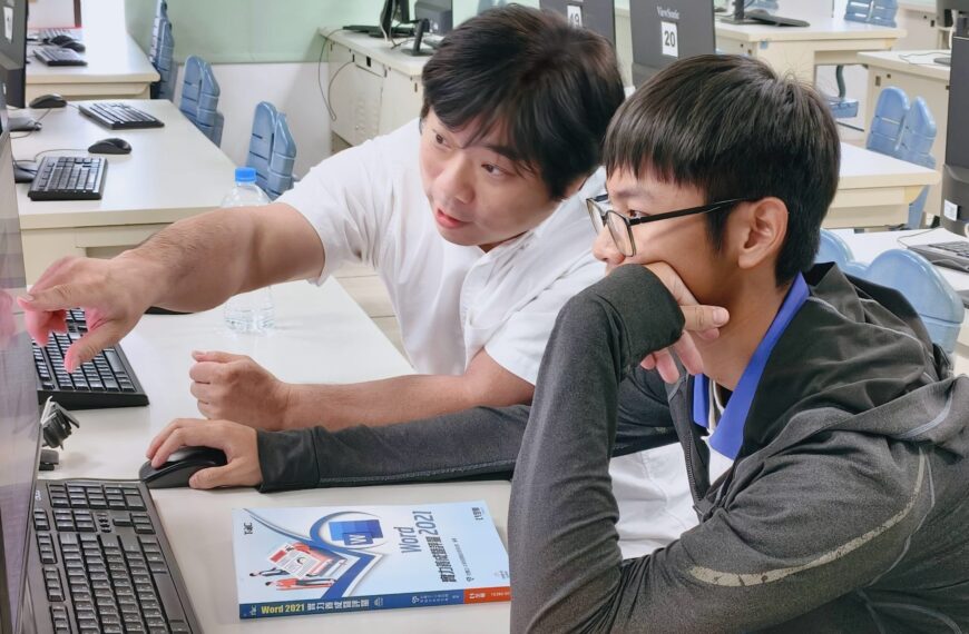 2026年9月8日 雲林學校-文書選手指導[商科技藝競賽]